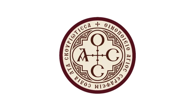 The Agios Serafim Solia Winery