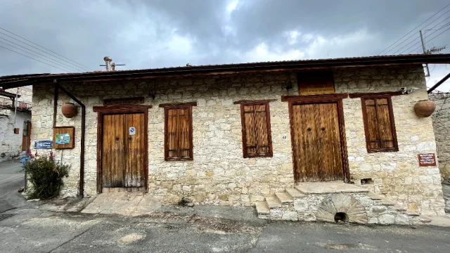 Chatzicharalampous Winery