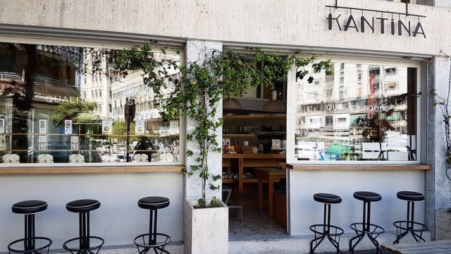 Kantina Quality Foods & Wine