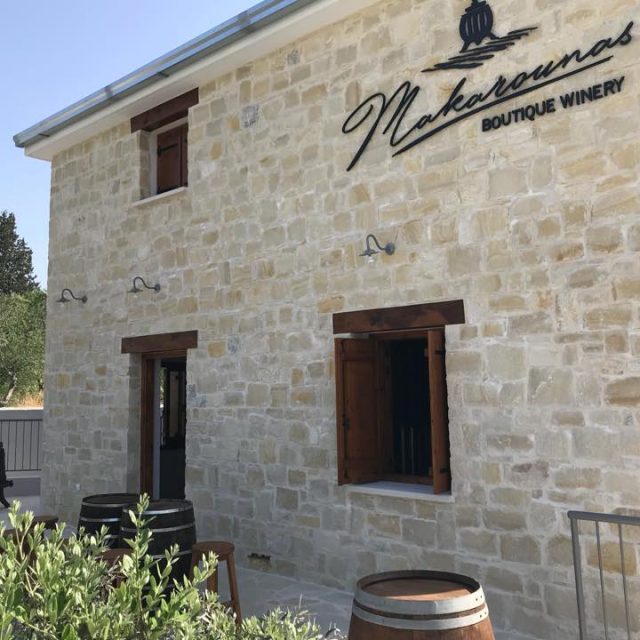 Makarounas Boutique Winery