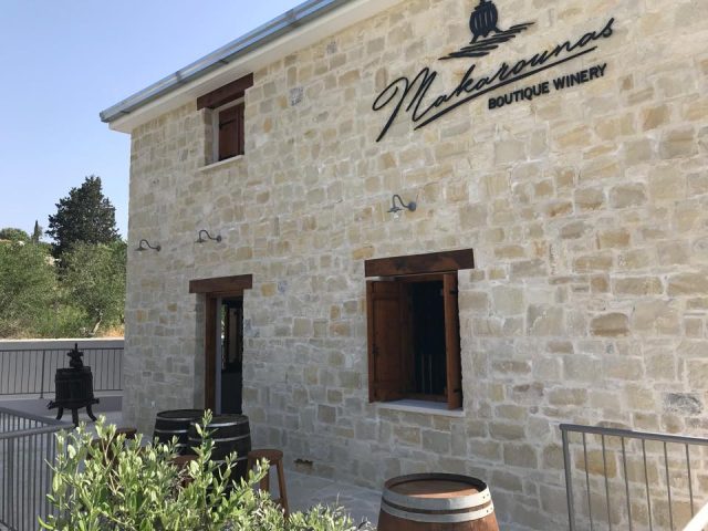 Makarounas Boutique Winery