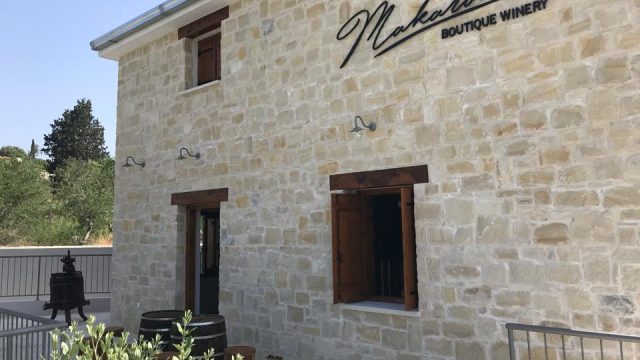 Makarounas Boutique Winery