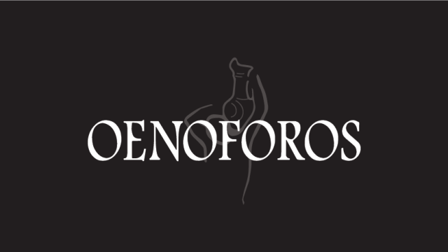 Oenoforos Wine Cellar