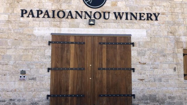 Papaioannou Winery