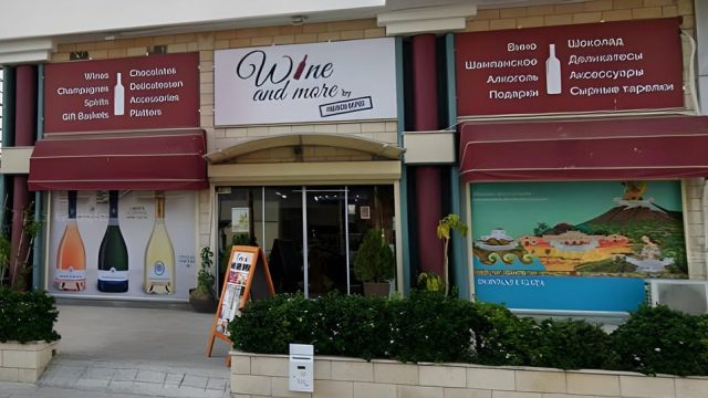 Wine and More Limassol