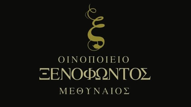 Xenofontos Methynaios Winery