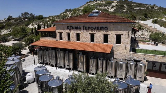 Ktima Gerolemo Winery